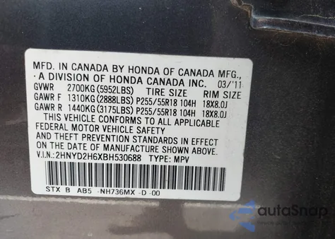 2011 Acura Mdx Technology Package из США, поврежденный, VIN 2HNYD2H6XBH530688